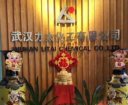 湖北天達(dá)熱能科技股份有限公司 